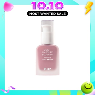 HOUSE OF HUR Moist Ampoule Blusher image