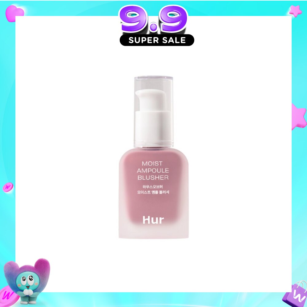 Moist Ampoule Blusher #04 Lavender Flush 20ml image