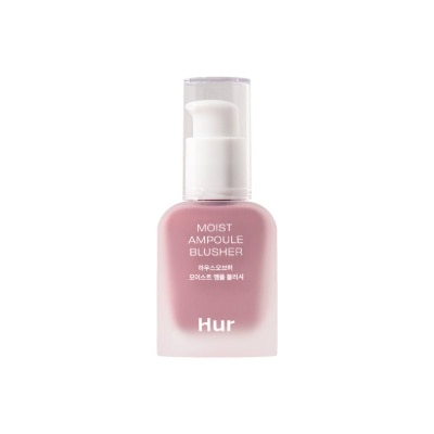 HOUSE OF HUR - Moist Ampoule Blusher #04 Lavender Flush 20ml