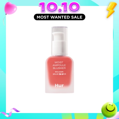 HOUSE OF HUR Moist Ampoule Blusher image