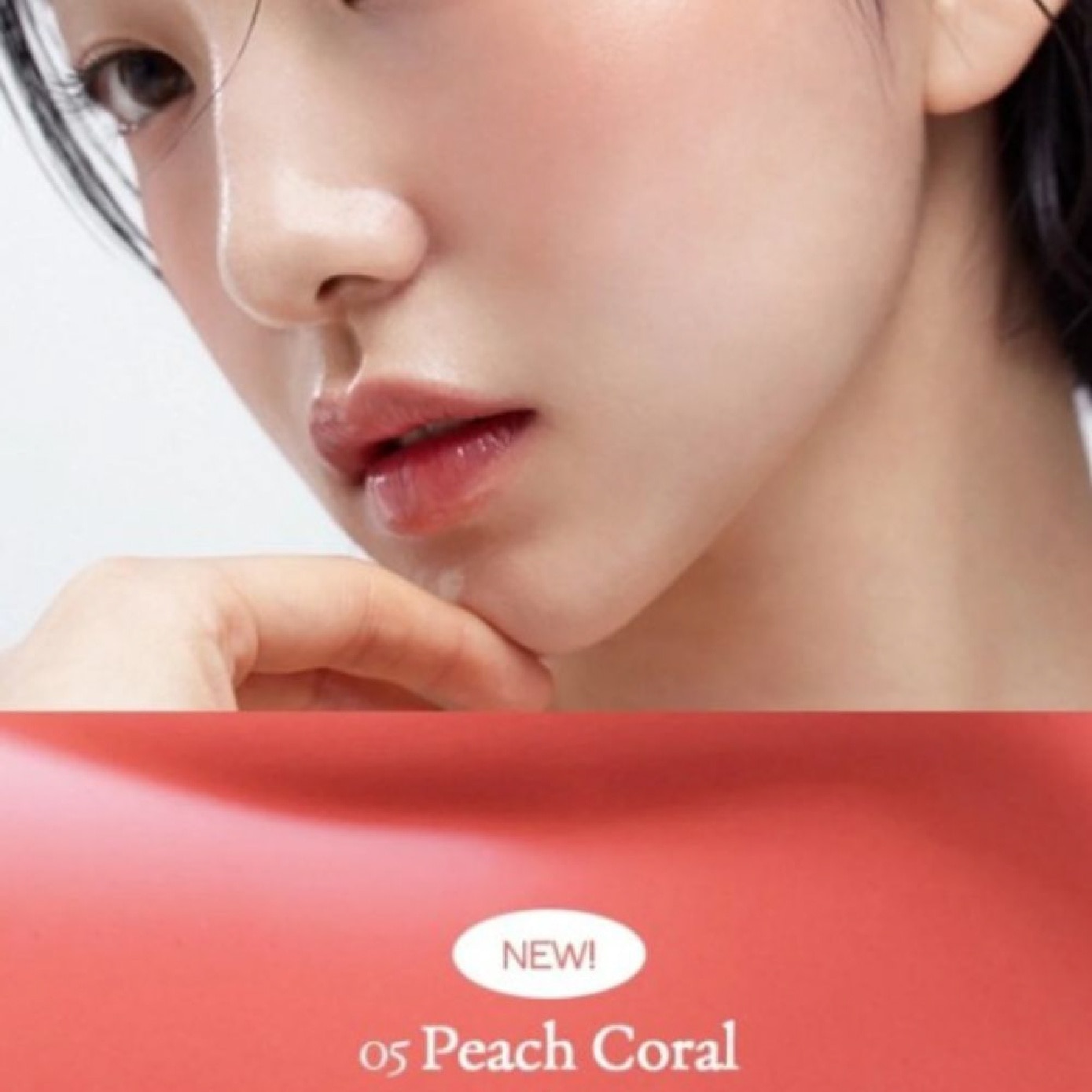 Moist Ampoule Blusher #05 Peach Coral 20ml image