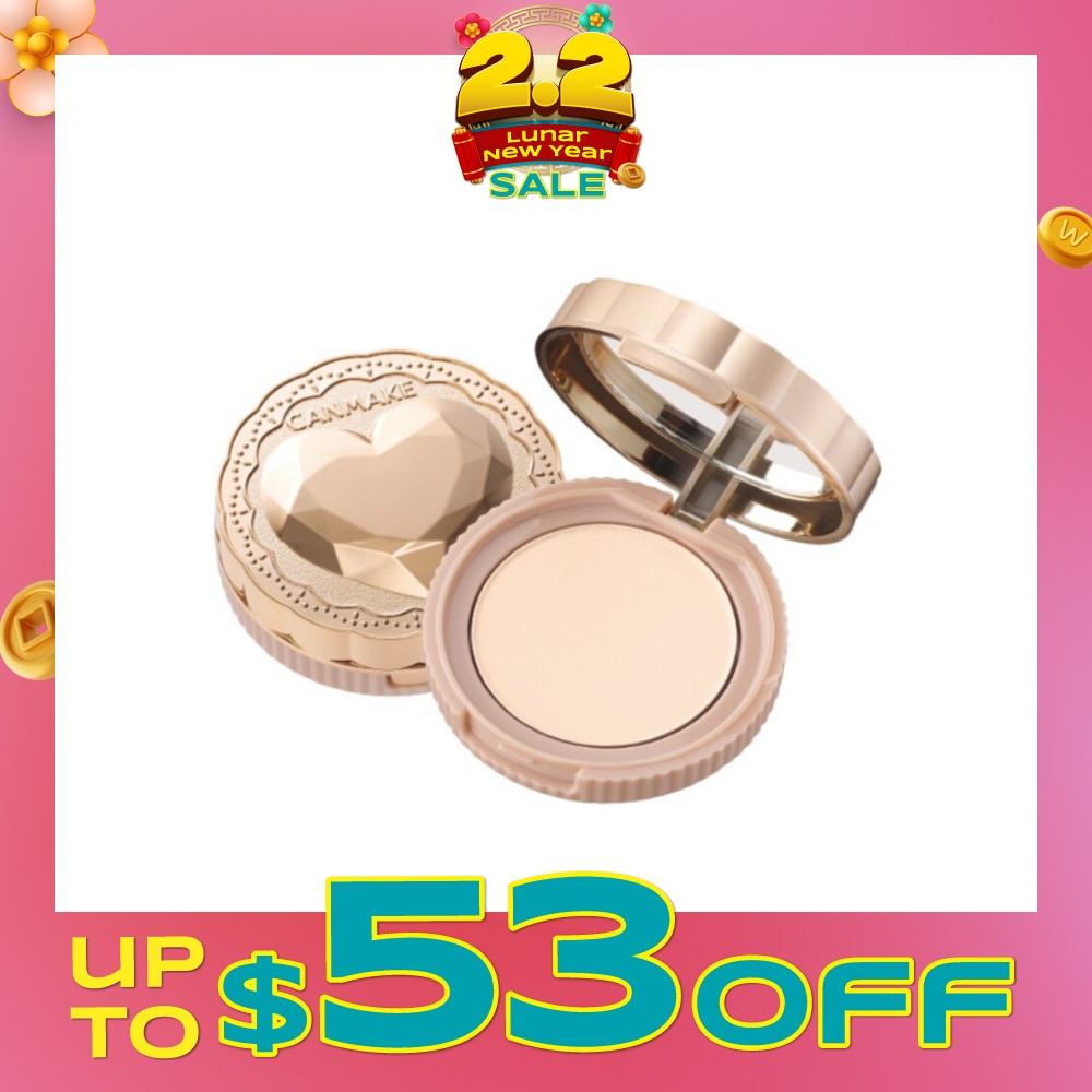 CANMAKE Secret Beauty Powder 02 Natural