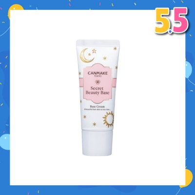 CANMAKE Secret Beauty Base 01 Clear Natural