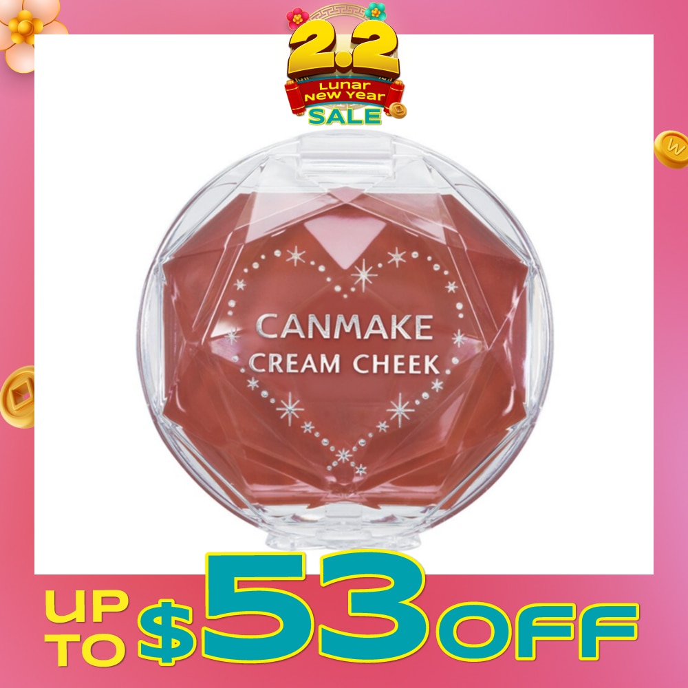 Cream Cheek 16 1 Piece