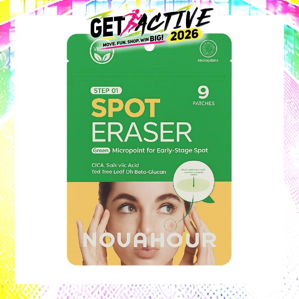 Spot Eraser Green Step 1 9s image