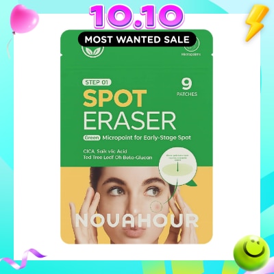 NOLAHOUR Spot Eraser Green Step 1 9s image