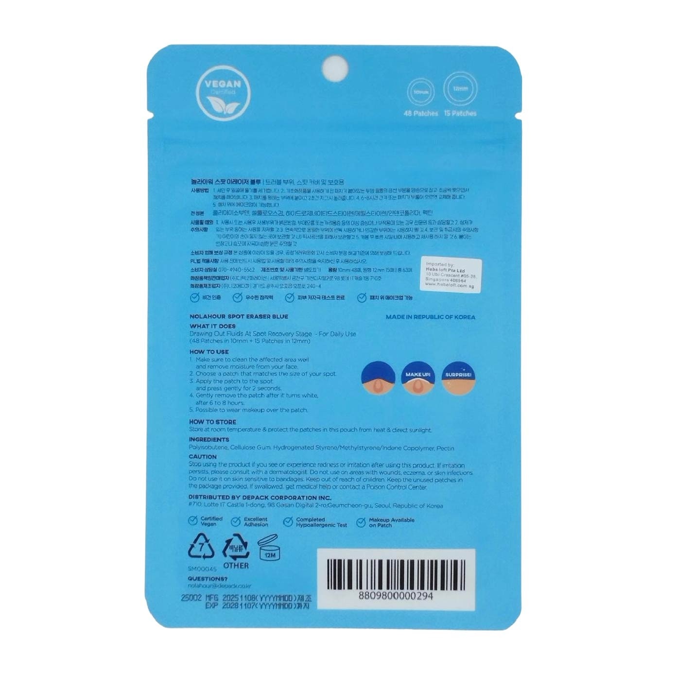 Spot Eraser Blue Step 2 63s