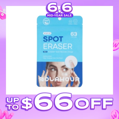 NOLAHOUR - Spot Eraser Blue Step 2 63s