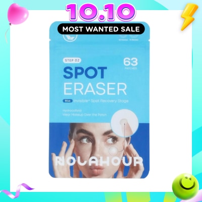 NOLAHOUR Spot Eraser Blue Step 2 63s image