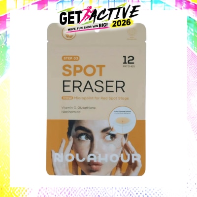 NOLAHOUR - Spot Eraser Orange Step 3 12s image