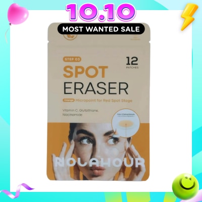 NOLAHOUR Spot Eraser Orange Step 3 12s image