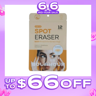 NOLAHOUR - Spot Eraser Orange Step 3 12s