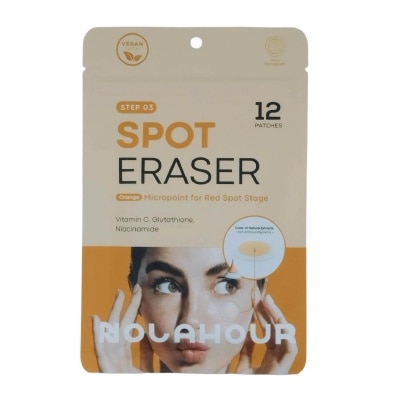 NOLAHOUR - Spot Eraser Orange Step 3 12s