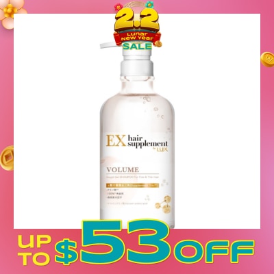 LUX HAIR SUPPLEMENT Smoothener Suppli Gel Shampoo (For Thin & Tangled Hair) 450g