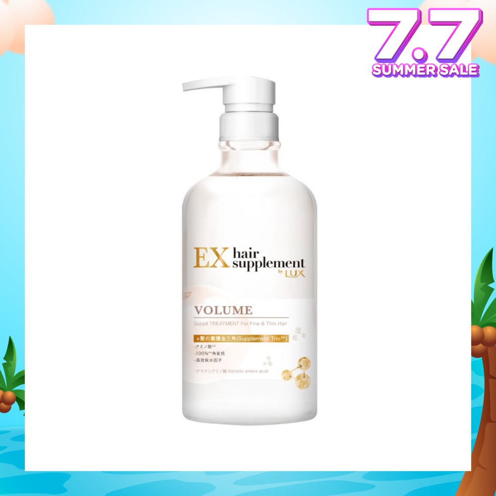 Smoothener Suppli Treatment (For Thin & Tangles Hair) 450g (Expiry: Feb`2026)