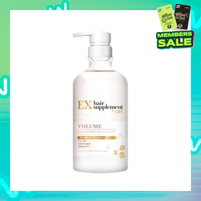 LUX HAIR SUPPLEMENT Smoothener Suppli Treatment (For Thin & Tangles Hair) 450g