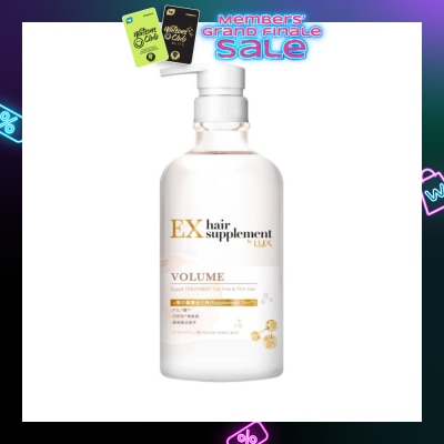 LUX HAIR SUPPLEMENT Smoothener Suppli Treatment (For Thin & Tangles Hair) 450g