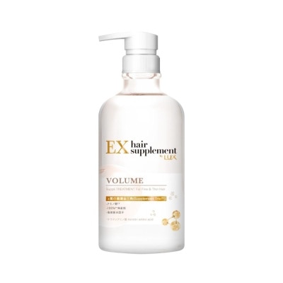 お値下げ中＊20本LUXhairsupplementモイスチャライザー450g （数量限定 