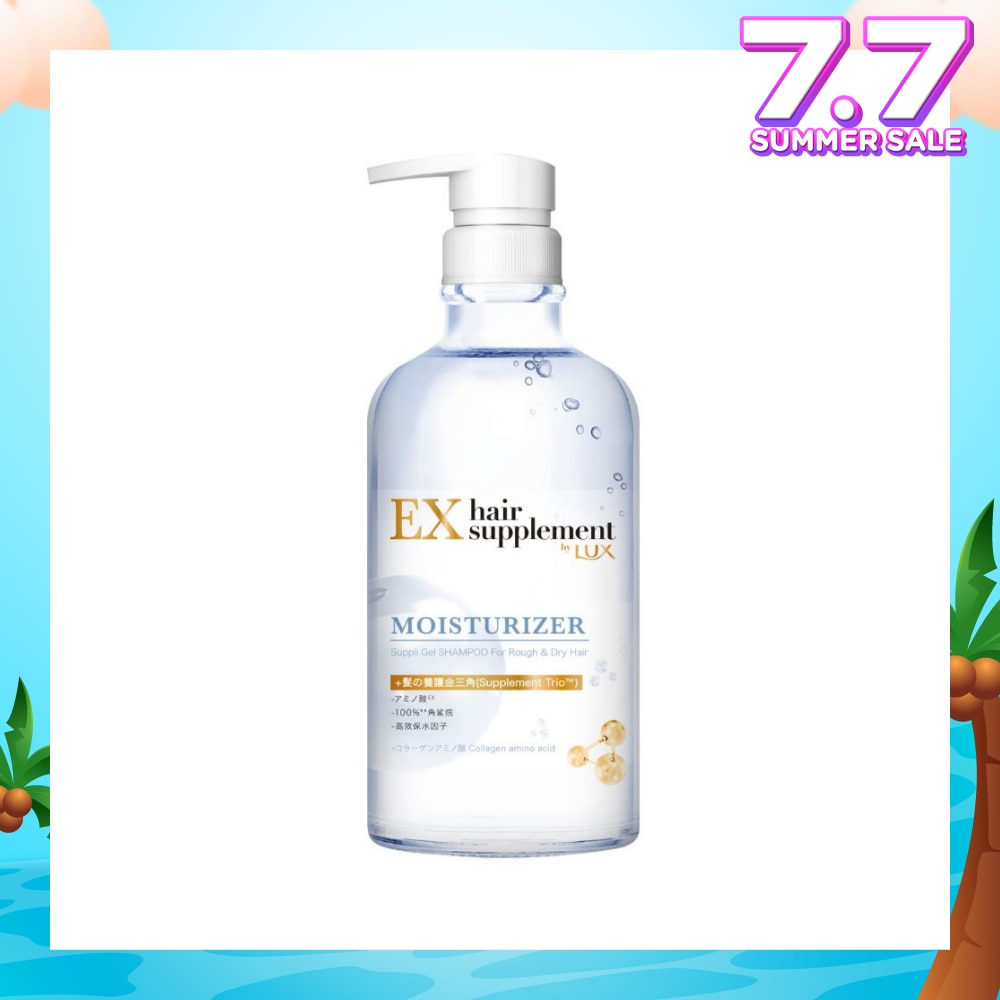 Moisturizer Suppli Gel Shampoo (For Rough & Dry Hair) 450g
