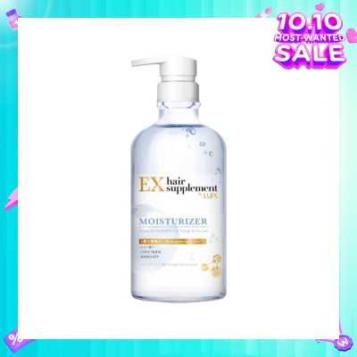 LUX HAIR SUPPLEMENT Moisturizer Suppli Gel Shampoo (For Rough & Dry Hair) 450g