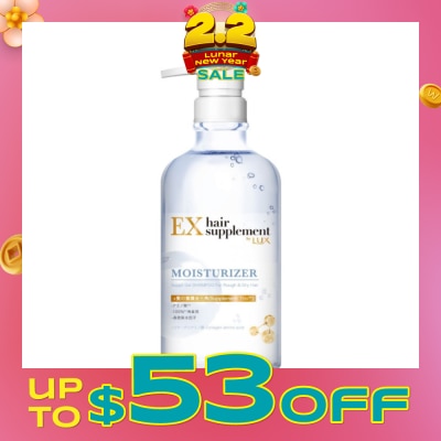 LUX HAIR SUPPLEMENT Moisturizer Suppli Gel Shampoo (For Rough & Dry Hair) 450g