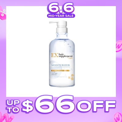LUX HAIR SUPPLEMENT - Moisturizer Suppli Gel Shampoo (For Rough & Dry Hair) 450g (Expiry: May`2027)