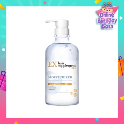 LUX HAIR SUPPLEMENT Moisturizer Suppli Gel Shampoo (For Rough & Dry Hair) 450g