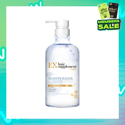 LUX HAIR SUPPLEMENT Moisturizer Suppli Gel Shampoo (For Rough & Dry Hair) 450g