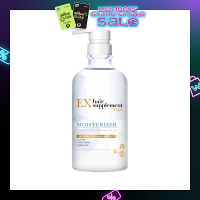LUX HAIR SUPPLEMENT Moisturizer Suppli Gel Treatment (For Rough & Dry Hair) 450g