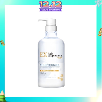 LUX HAIR SUPPLEMENT Moisturizer Suppli Gel Treatment (For Rough & Dry Hair) 450g