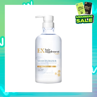 LUX HAIR SUPPLEMENT Moisturizer Suppli Gel Treatment (For Rough & Dry Hair) 450g