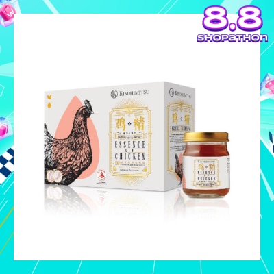 KINOHIMITSU 100% Double-Boiled Pure Essence of Chicken with American Ginseng & Cordyceps 75g x 6s