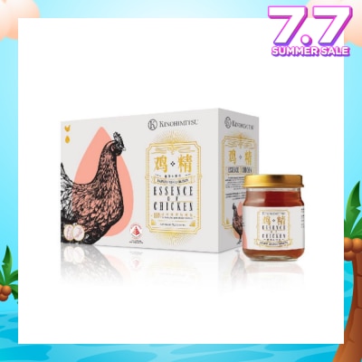 KINOHIMITSU 100% Double-Boiled Pure Essence of Chicken with American Ginseng & Cordyceps 75g x 6s