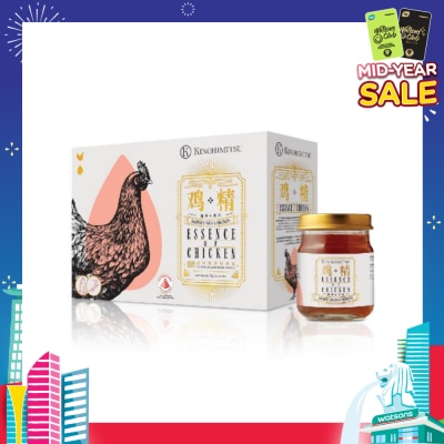 KINOHIMITSU 100% Double-Boiled Pure Essence of Chicken with American Ginseng & Cordyceps 75g x 6s