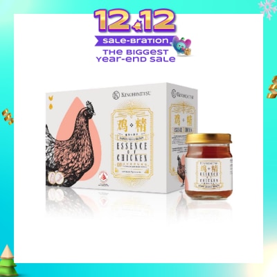 KINOHIMITSU 100% Double-Boiled Pure Essence of Chicken with American Ginseng & Cordyceps 75g x 6s