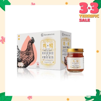 KINOHIMITSU 100% Double-Boiled Pure Essence of Chicken with American Ginseng & Cordyceps 75g x 6s