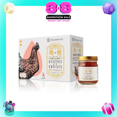 KINOHIMITSU - 100% Double-Boiled Pure Essence of Chicken with American Ginseng & Cordyceps 75g x 6s