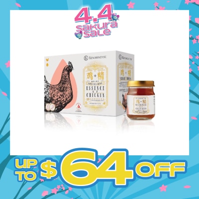 KINOHIMITSU - 100% Double-Boiled Pure Essence of Chicken with American Ginseng & Cordyceps 75g x 6s