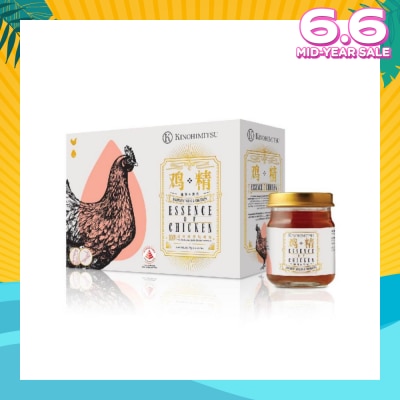 KINOHIMITSU 100% Double-Boiled Pure Essence of Chicken with American Ginseng & Cordyceps 75g x 6s
