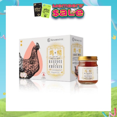 KINOHIMITSU - 100% Double-Boiled Pure Essence of Chicken with American Ginseng & Cordyceps 75g x 6s