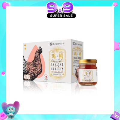 KINOHIMITSU - 100% Double-Boiled Pure Essence of Chicken with American Ginseng & Cordyceps 75g x 6s image