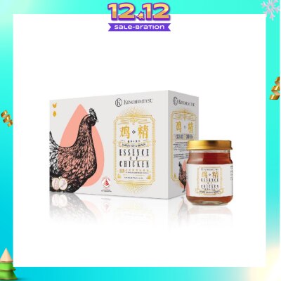 KINOHIMITSU 100% Double-Boiled Pure Essence of Chicken with American Ginseng & Cordyceps 75g x 6s