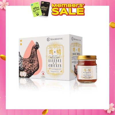 KINOHIMITSU 100% Double-Boiled Pure Essence of Chicken with American Ginseng & Cordyceps 75g x 6s