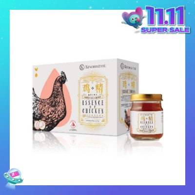 KINOHIMITSU 100% Double-Boiled Pure Essence of Chicken with American Ginseng & Cordyceps 75g x 6s