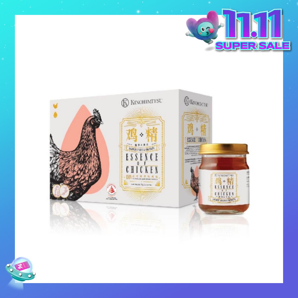 100% Double-Boiled Pure Essence of Chicken with American Ginseng & Cordyceps 75g x 6s