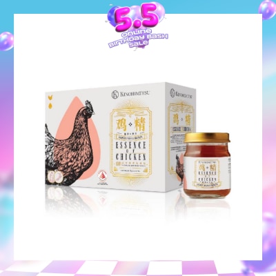 KINOHIMITSU - 100% Double-Boiled Pure Essence of Chicken with American Ginseng & Cordyceps 75g x 6s