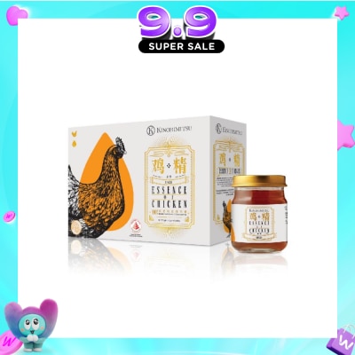KINOHIMITSU - 100% Double-Boiled Pure Essence of Chicken with Lingzhi 75g x 6s image