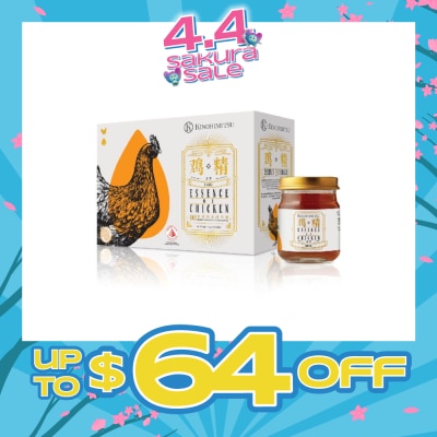 KINOHIMITSU - 100% Double-Boiled Pure Essence of Chicken with Lingzhi 75g x 6s