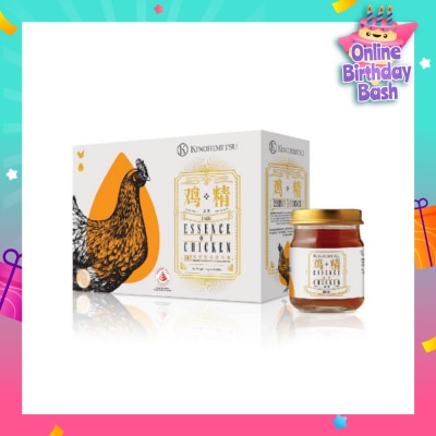 KINOHIMITSU 100% Double-Boiled Pure Essence of Chicken with Lingzhi 75g x 6s