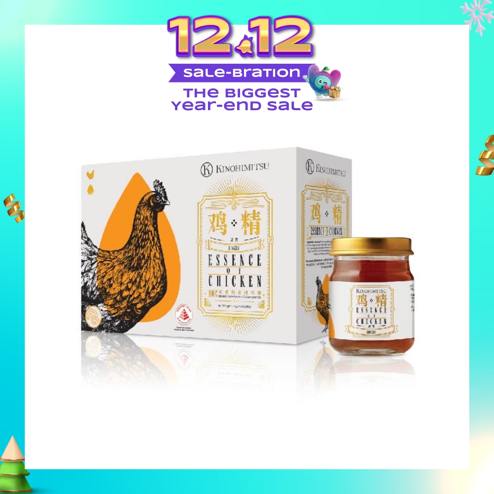 100% Double-Boiled Pure Essence of Chicken with Lingzhi 75g x 6s